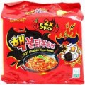 Samyang Hot Chicken Flavour Ramen 2 X Spicy (5 Packs)