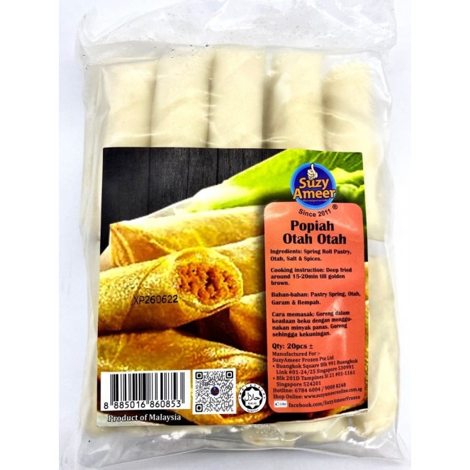SuzyAmeer Popiah Otah-Otah 20pcs