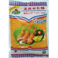 Kogi Bread Crumbs 150g (Orange)