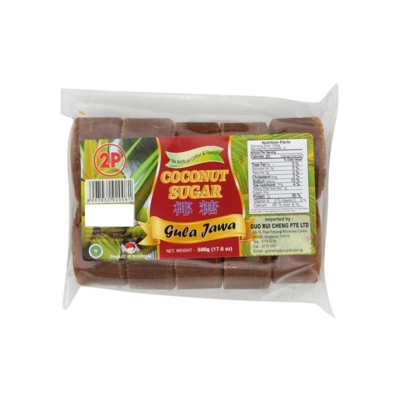 2P Coconut Sugar [GULA MELAKA] 500g