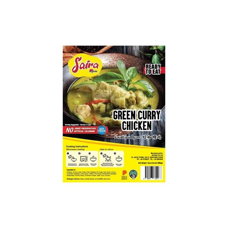 SAIRA Green Curry Chicken