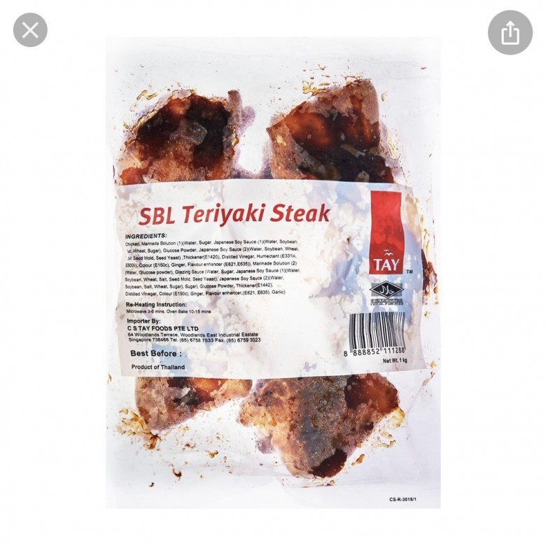 Tay SBL Teriyaki Steak 1kg