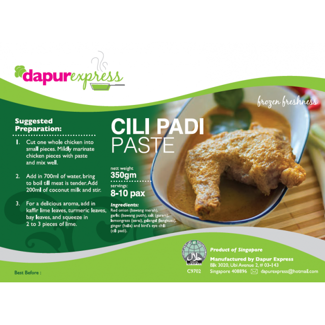 Dapurexpress Cili Padi Paste 350g