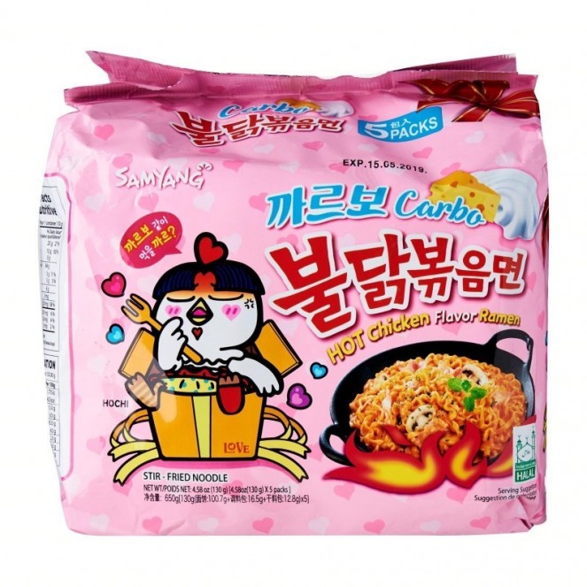 Samyang Hot Chicken Flavour Ramen Carbonara (5 Packs)