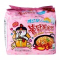 Samyang Hot Chicken Flavour Ramen Carbonara (5 Packs)