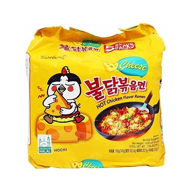 Samyang Hot Chicken Flavour Ramen Cheese (5 Packs)