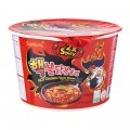 Samyang Hot Chicken Flavour 2X Spicy Ramen Bowl