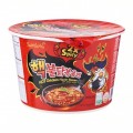 Samyang Hot Chicken Flavour 2X Spicy Ramen Bowl