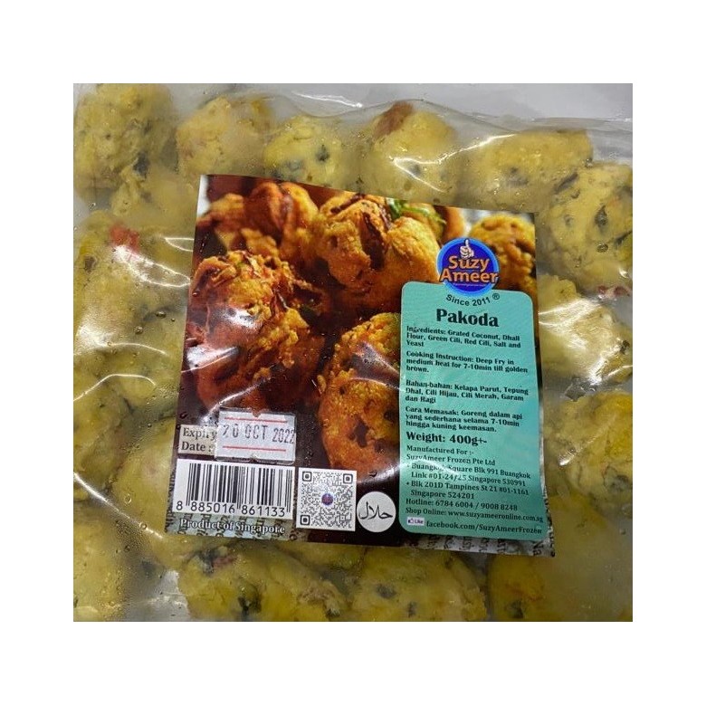 SuzyAmeer Pakoda 400g