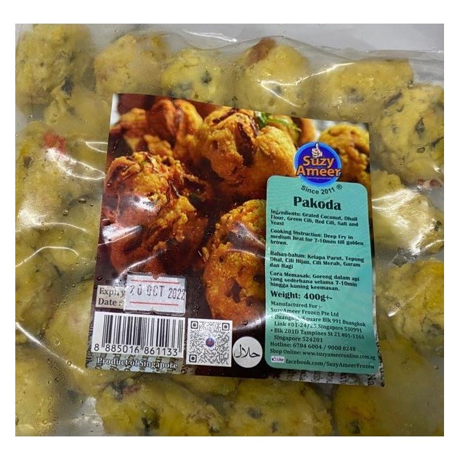 SuzyAmeer Pakoda 400g