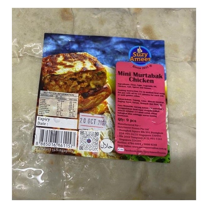 SuzyAmeer Mini Murtabak Chicken 9pcs