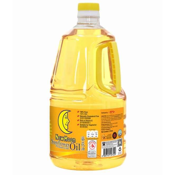 New Moon Sunflower Oil Premium Grade 2L