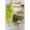 SuzyAmeer Chicken Dumpling 10pcs