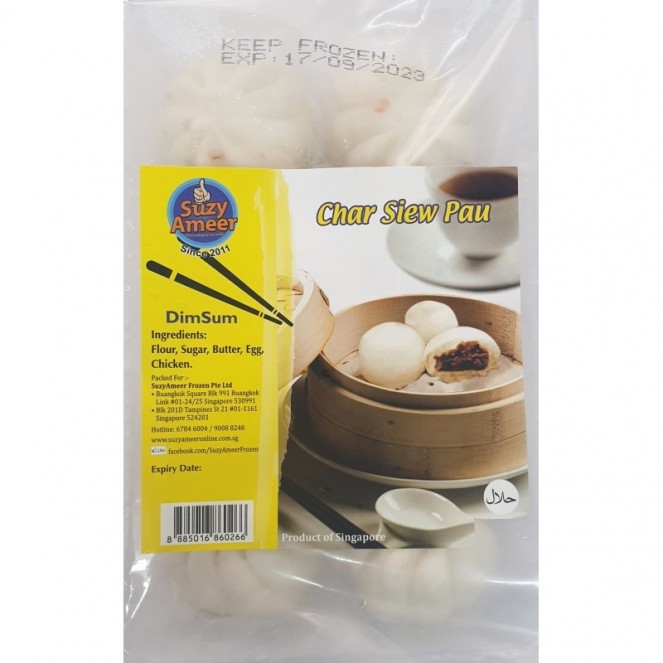 SuzyAmeer Char Siew Pau 8pcs