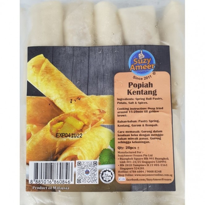 SuzyAmeer Popiah Kentang 20pcs
