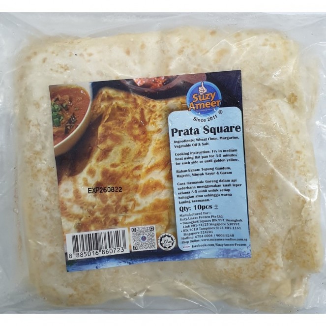 SuzyAmeer Prata Square 10pcs
