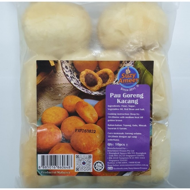 SuzyAmeer Pau Goreng Kacang 10pcs