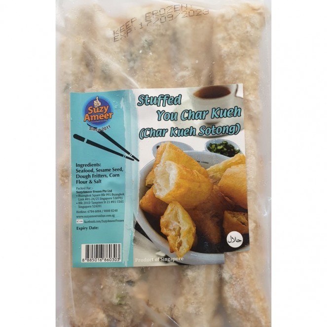SuzyAmeer Stuffed You Char Kueh Sotong 5pcs