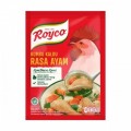 Royco Bumbu Kaldu Rasa Ayam 230g