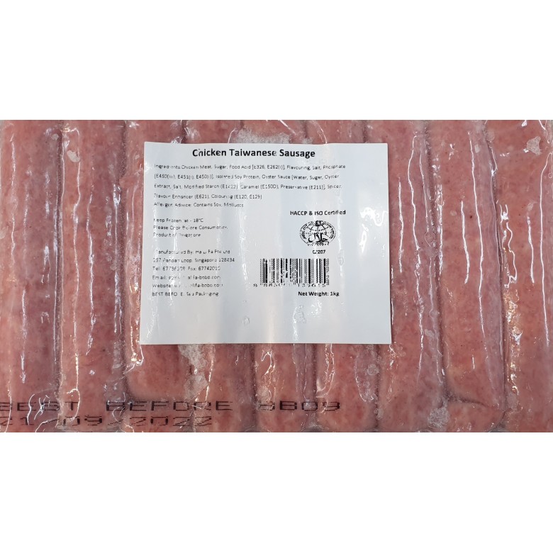 Bobo Chicken Taiwanese Sausage 1kg