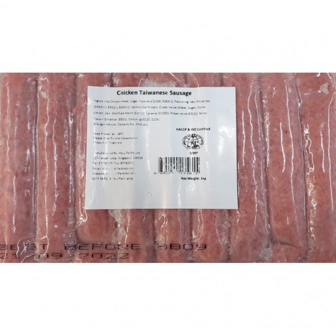 Bobo Chicken Taiwanese Sausage 1kg