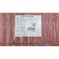 Bobo Chicken Taiwanese Sausage 1kg