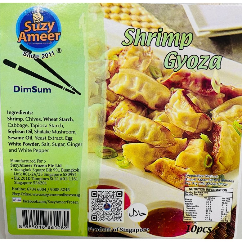 SuzyAmeer Shrimp Gyoza 10pcs