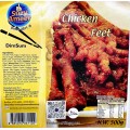 SuzyAmeer Chicken Feet 500g
