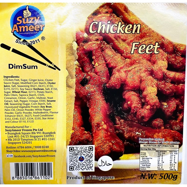 SuzyAmeer Chicken Feet 500g