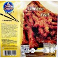 SuzyAmeer Chicken Feet 500g