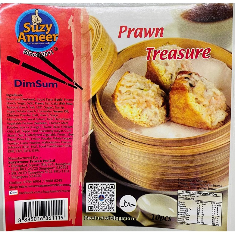 SuzyAmeer Prawn Treasure 10pcs