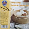 SuzyAmeer Hong Kong Barbecue Chicken Pau 6pcs