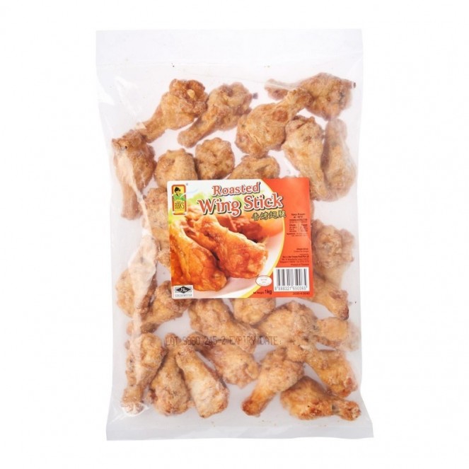 Bibik Roasted Wingstick 1kg
