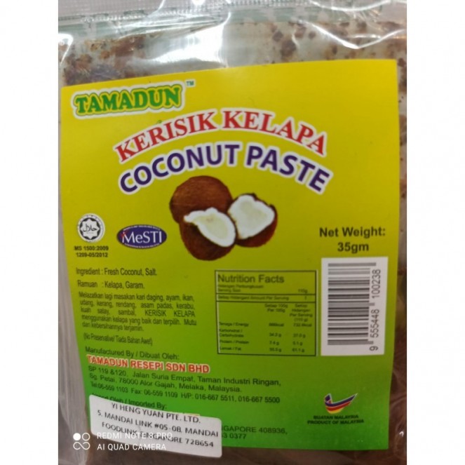 Tamadun Kerisik Kelapa 35gm