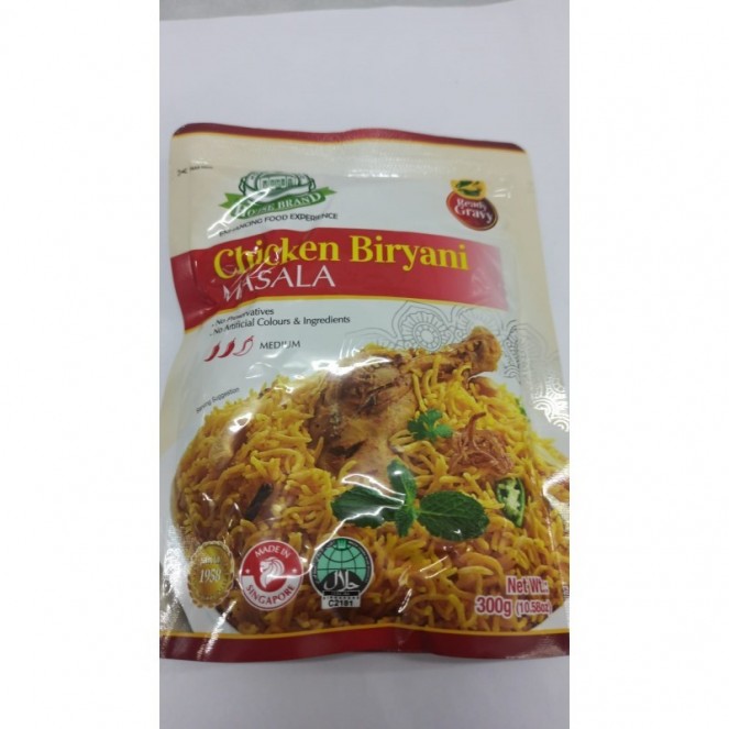 House Brand Chicken Biryani Masala 300g