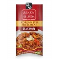 HAI'S ASIA JOY KOREAN STIR FRIED MEAT PASTE 70G