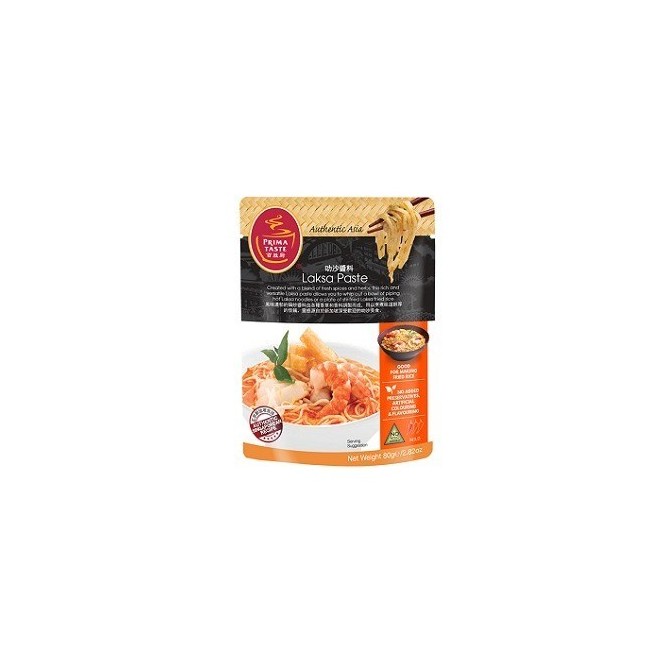 PRIMA TASTE LAKSA PASTE 80G