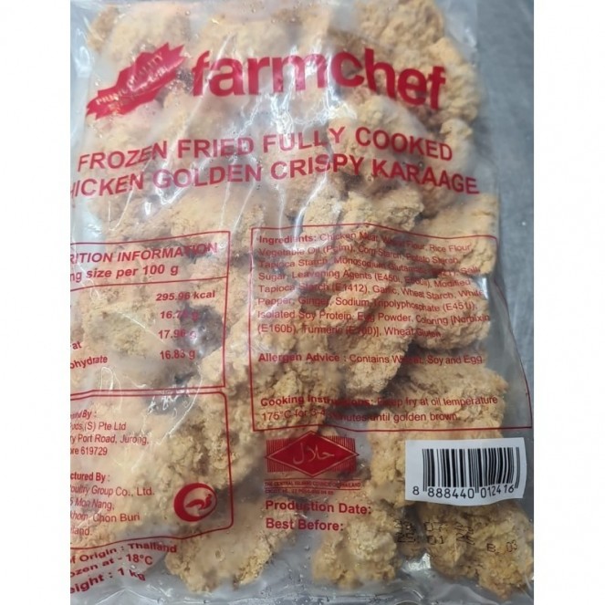 Farmchef Frozen Fully Cooked Chicken Golden Crispy Karaage 1kg