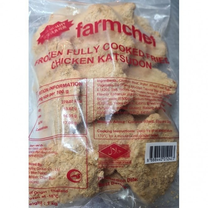 Farmchef Frozen Fully Cooked Fried Chicken Katsudon 1kg