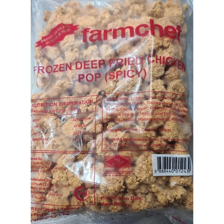 FARMCHEF CHICKEN POPCORN SPICY 1KG