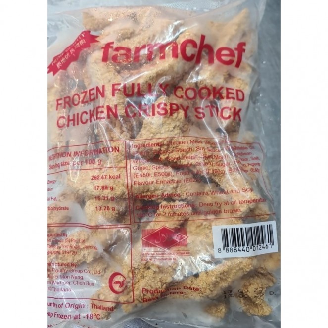 Farmchef Frozen Fully Cooked Chicken Crispy Stick 1kg