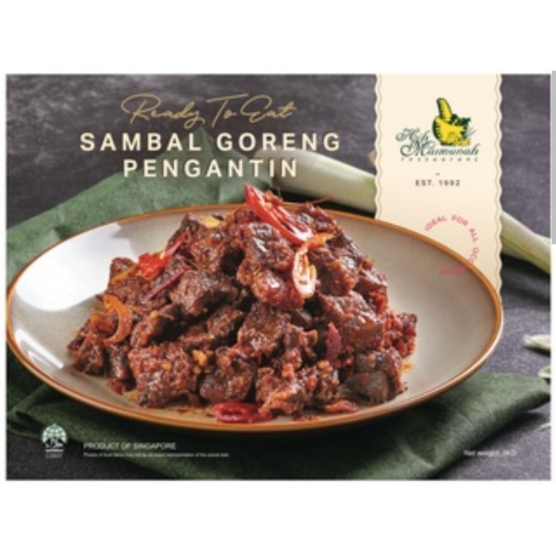 Hajah Maimunah Sambal Goreng Pengantin 1kg