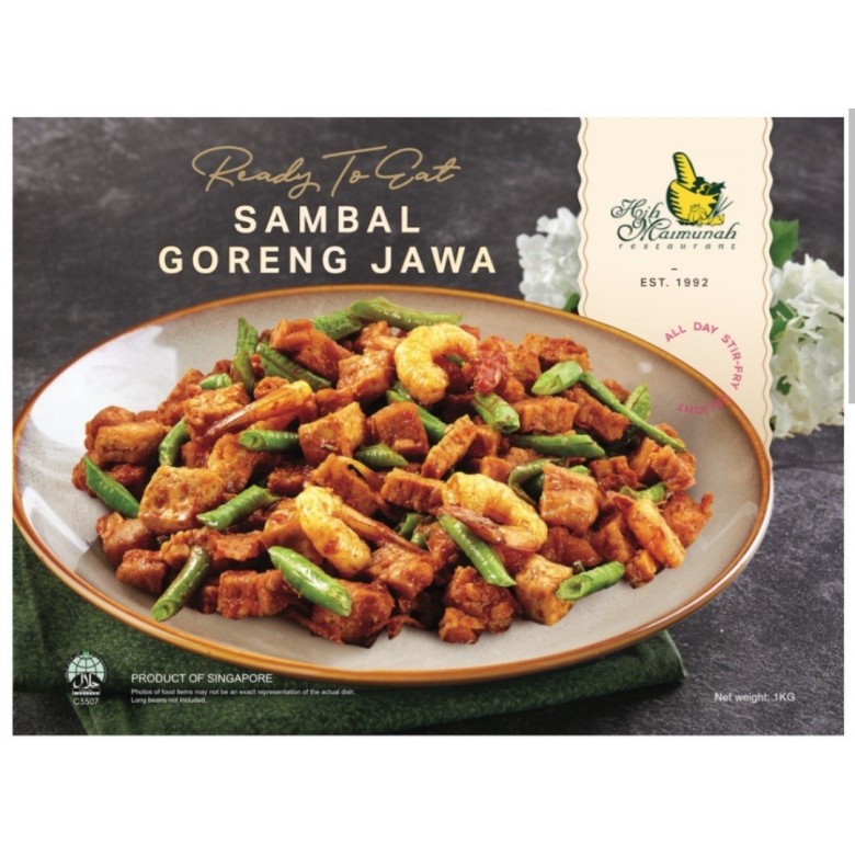Hajah Maimunah Sambal Goreng Jawa 1kg