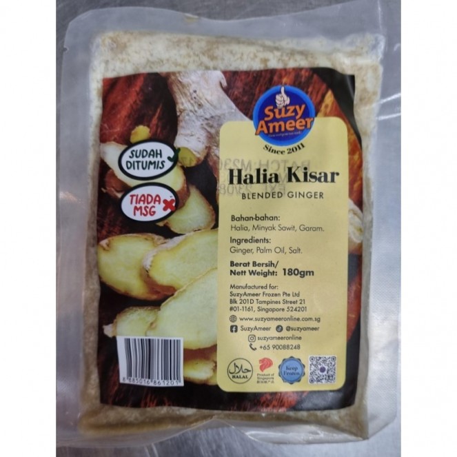 SUZYAMEER HALIA KISAR 180GM