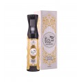 Hamidi Kandura Air and Fabric Freshener 320 ml