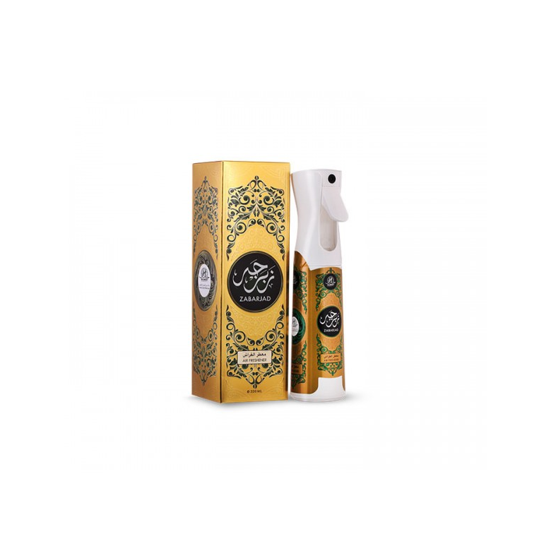Buy Hamidi Zabarjad Air and Fabric Freshener 320 ml | SuzyAmeer Online