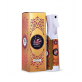 Hamidi Marjan Air and Fabric Freshener 320 ml