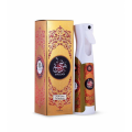 Hamidi Marjan Air and Fabric Freshener 320 ml