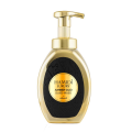 Hamidi Luxury Amber Oud Hand Wash 350ml