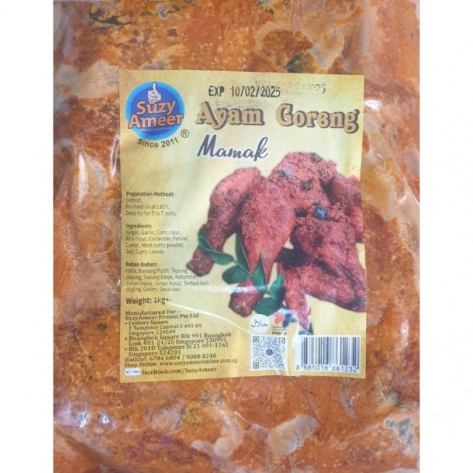 SUZYAMEER AYAM GORENG MAMAK 1KG